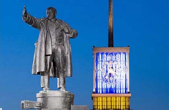 4TH QUARTER 2016 - FINLAND STATION